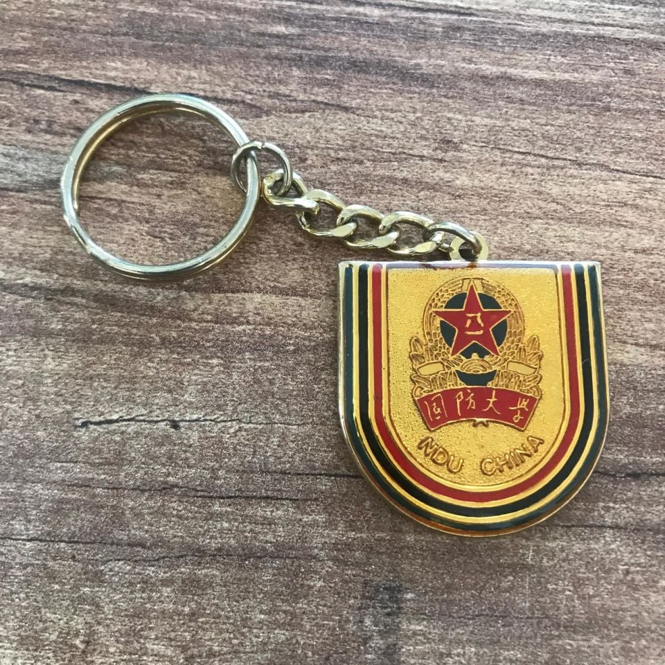 NDU China - Eski anahtarlık