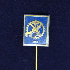Endüstri Meslek Lisesi 1984 / Rozet