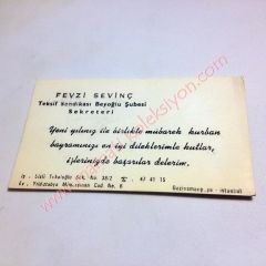 Teksif Sendikası Beyoğlu şubesi, Yeni yıl tebriği, Kartvizit - Efemera