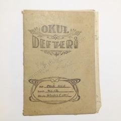 Okul defteri - İstanbul Erkek lisesi