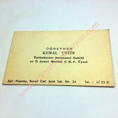 Üstünbaşarı Dersanesi, Kartvizit -C.H.P., Cumhuriyet Halk Partisi - Efemera