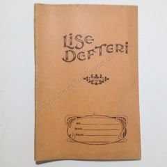 Lise defteri - Kullanılmamış  16 - Efemera