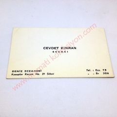 Deniz Eczanesi Silivri, Kartvizit Tıp Eczacılık Efemeraları, Silivri - Efemera