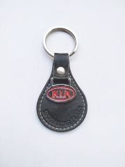 Kia Bayraktar Plaza - Anahtarlık