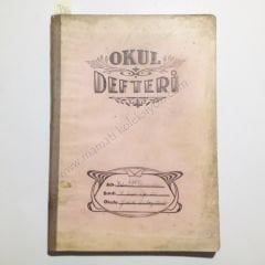 Okul defteri - Yedek subay okulu
