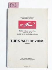 Türk Yazı Devrimi 70 Yaşında / Ahmet MERDİVENCİ - Kitap