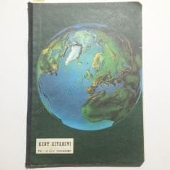 Kent Kitabevi Osmanbey ŞİŞLİ - Okul defteri