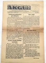 Akgün gazetesi, 13 Ocak 1955 Urfa - Efemera