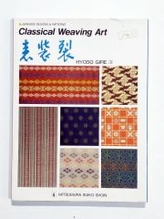 Classical Weaving Art - Kitap
