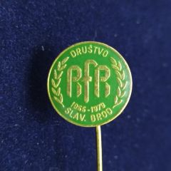 RFR Drustvo 18660 1979 Slav.Brod / Rozet