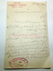 KİLİS Cumhuriyet Kitapanesi Osman VEHPİ - Osmanlıca evrak