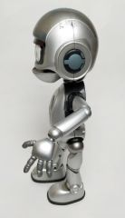 Arçelik, Çelik Robot - Oyuncak