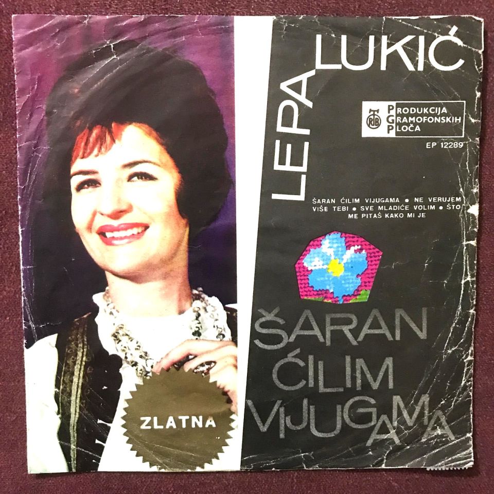 Saran cilim vijugama - Ne verujem vise tebi Lepa LUKIC - Yabancı 45'lilk plak