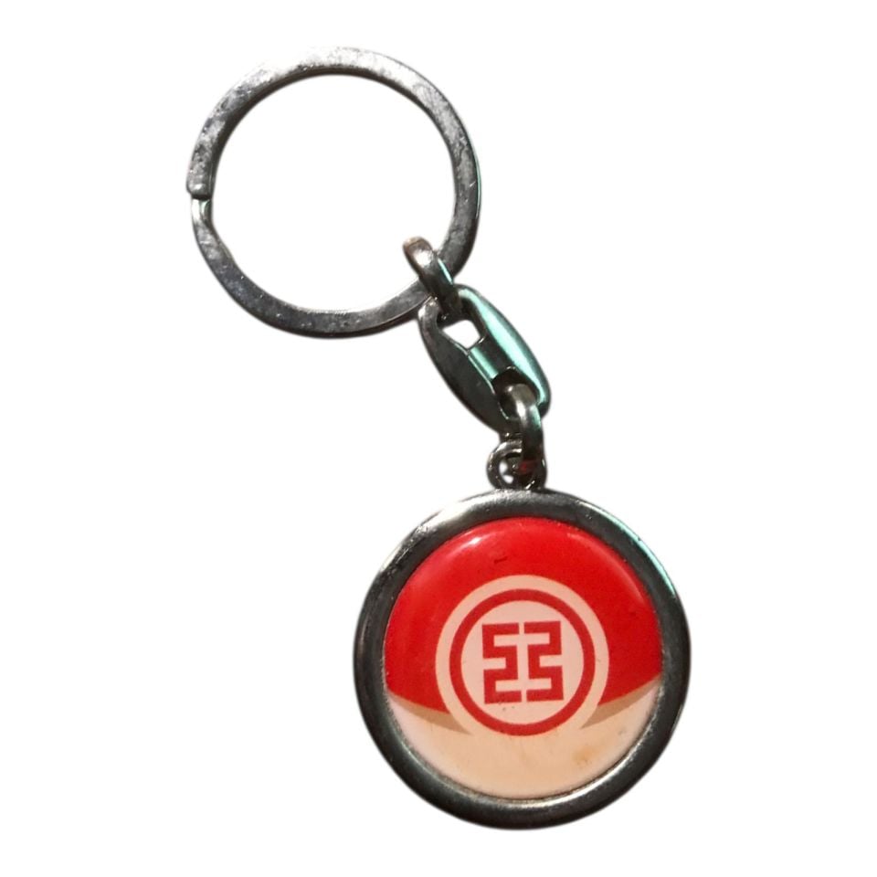 Çin Zenginlik Sembolü - Eski anahtarlık