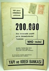 Yapı ve Kredi Bankası - 1959 yılı 1610 talihli çekiliş listesi - Efemera