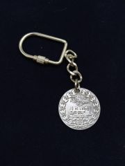 Hicaz demiryolu - Gümüş görünümlü / Anahtarlık