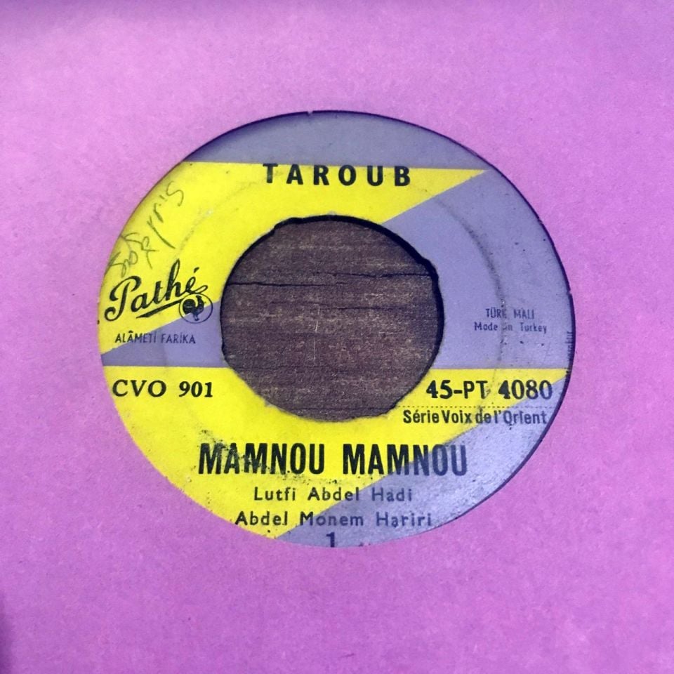 Mamnou Mamnou - Taroub - 45'lik plak