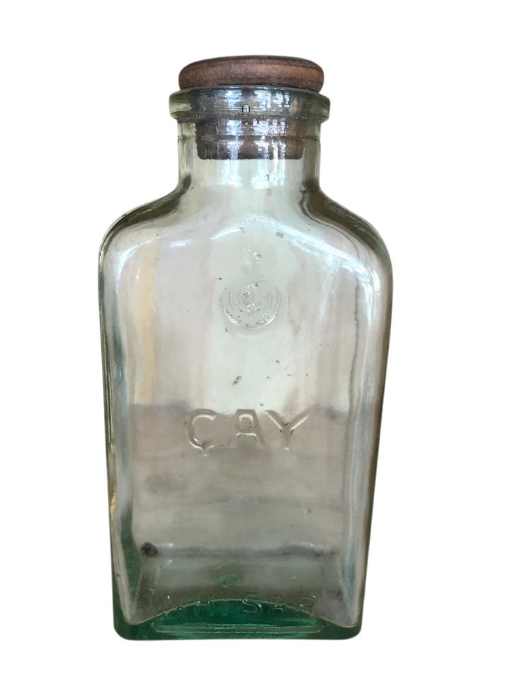 İnhisarlar idaresi - Cam çay kavanozu / NADİRRR