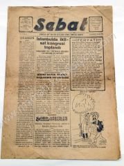 Sebat gazetesi, 1 Aralık 1948, Sayı:1 Afyon - Efemera
