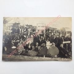 Edirne Kurtuluş İlk mektebi, Tasarruf İntiba 1932 - Fotokart Edirne