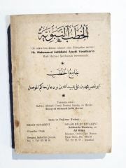 Kırk hutbei şerif tercümesi / Mehmet Şefik ERVASİ - Kitap