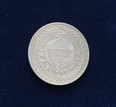 Fenerbahçe / Gümüş görünümlü hatıra para - Nümismatik