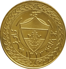 Fenerbahçe / Altın görünümlü hatıra madalyon