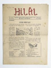 Hilal Gazetesi Sayı:1 1954 Sami HAYALOĞLU Malatya - Gazete