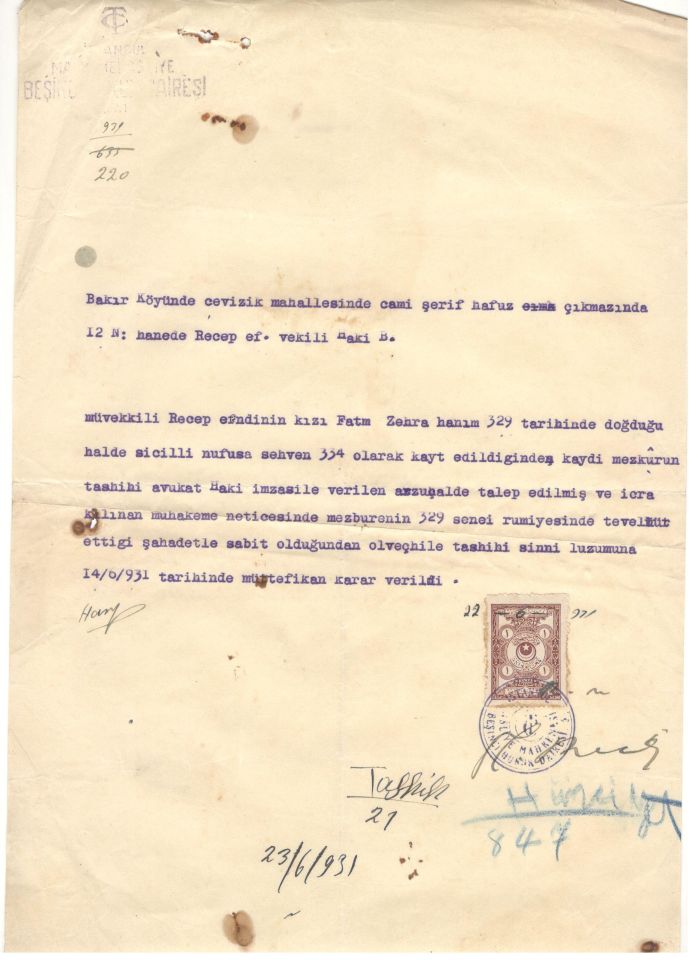 Bakırköy Cevizlik mahallesi - 1931 tarihli Noter evrağı