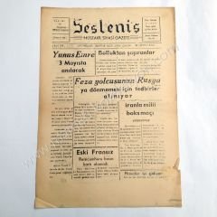 Sesleniş Müstakil Siyasi Gazete, 25 Nisan 1959 Diyarbakır, Bismil - Efemera