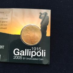 circulated Coin - Hatıra Para