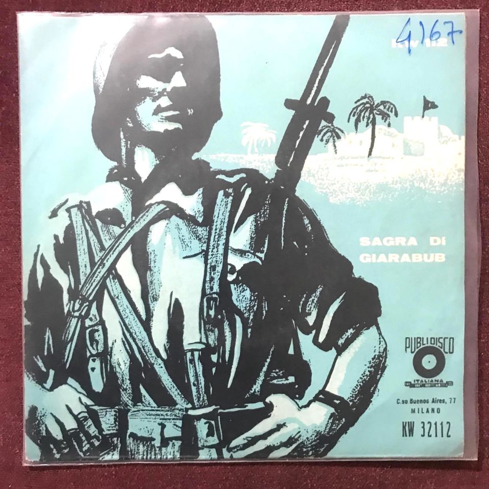 E Coro ''Publidisco''  / Sarah Baudo, Mario Leone  - 45'lik plak
