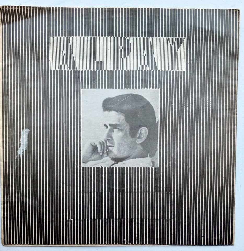 Alpay - Aynı yolun yolcusu / Dünyalar benim olur (Sadece kapaktır, içerisinde plak yoktur.)