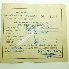 Balıkesir PTT Bölge Başmüdürlüğü Misafirhane Yatak ücreti makbuzu - Efemera