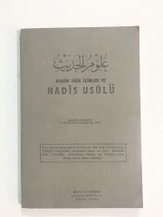 Hadise Dair İlimler ve Hadis Usulü / Hayreddin KARAMAN - Kitap
