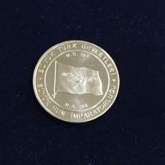 Büyük Türk Devletleri / Büyük Hun İmparatorluğu - Hatıra Para