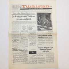 Hür Türkistan için İstiklalci gazete Sayı:10  1977-06-01T00:00:0000 - Efemera