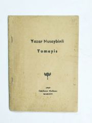 Yazar Nusaybinli Tumeyis 1969 Mardin - Kitap