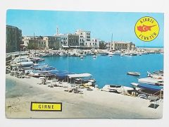 Kıbrıs Türktür Girne / And Kartpostal 68-3 - Kartpostal