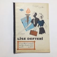 Lise defteri -     Vefa akşam lisesi  8 - Efemera