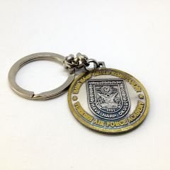 Hava Harp Okulu Komutanlığı / Hava Kuvvetleri müzesi / Anahtarlık