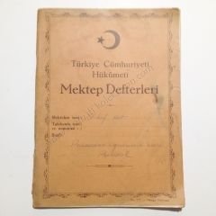 Türkiye Cumhuriyeti Hükümeti Mektep Defterleri  20 - Efemera