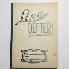 Lise defteri - Kullanılmamış  22 - Efemera