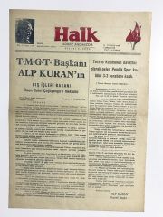 Halk Adımız Andımızdır - ÇATALCA / 23 Temmuz 1966