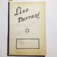 Lise defteri - Sarı sayfalı kullanılmamış - Efemera