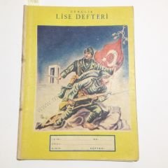 Gençlik Lise defteri Çanakkale - Mehmet Akif ERSOY 39 - Efemera