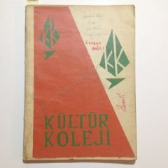 Kültür Koleji Jeoloji  okul defteri Bakırköy efemeraları 51 - Efemera