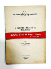 İç Balistik Mahiyeti Ve İncelemesi - Cemal TULUNAY - Kitap