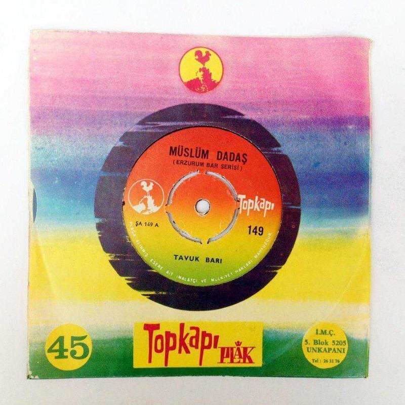 Müslüm DADAŞ - Erzurum Bar Serisi / Tavuk barı - Hançer barı  / 45'lik Plak
