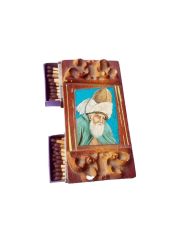 Mevlana - Kibritlik